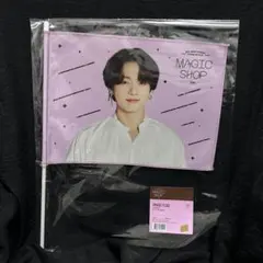 2025年最新】bts フラッグ グクの人気アイテム - メルカリ