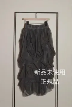 2026年最新】THE toe iris tulle skirtの人気アイテム - メルカリ