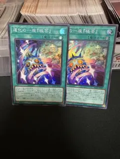 あらこまち様 リクエスト まとめ商品