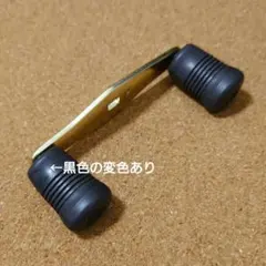 シマノ　カルカッタXT用ハンドル　本体長9cm　オールドのサムネイル