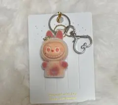 ラブブキーホルダー