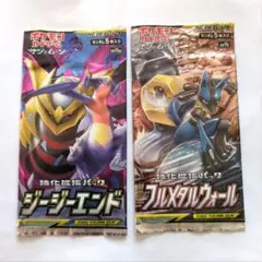 ポケモンカードゲーム　TAG TEAM　ジージーエンド　フルメタルウォール　絶版