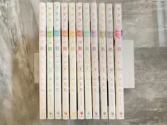 阿波連さんははかれない　水あさと　漫画　1〜12 12冊セット　マンガ