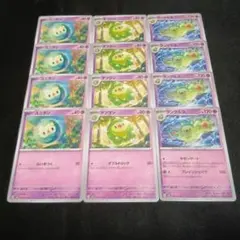 ポケモンカード　ユニラン　ダブラン　ランクルス　sv5Kのサムネイル