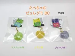 Item thumbnail for item 8a604d06-562a-4749-8931-c93672daafeb