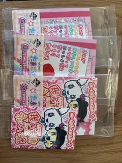 たまごっち　一番くじ　ステーショナリー