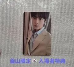 BTS ARIRANG BUSAN 釜山限定トレカ 入場特典 ジン - メルカリ