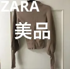 ★美品★ZARA トップス ゴールド ベージュ パフ袖