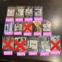バラ売り、まとめ売り可】 NANA ツインウエハース - メルカリ