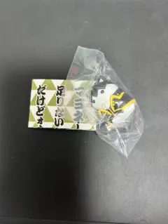 銀魂 にゃん魂 フィギュア MEGACATシリーズ 土方