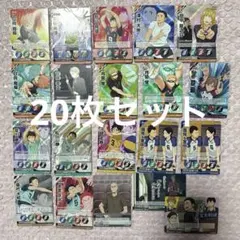 ハイキュー バボカ レア まとめ売り