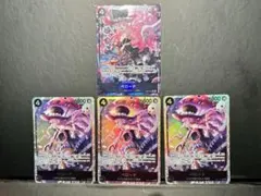 【ワンピースカード】ヒロインズエディション ペローナ SRパラレル＋SR3枚