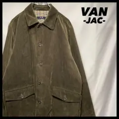 2026年最新】VAN JAC コーデュロイ ジャケットの人気アイテム - メルカリ