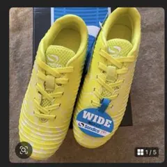 ソンディコ　サッカースパイク22センチのサムネイル