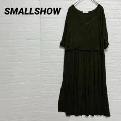 SMALLSHOW 授乳服 マタニティワンピース 【XXL】カーキ