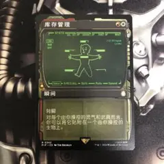 2025年最新】中国語 mtgの人気アイテム - メルカリ