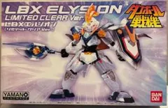ダンボール戦機W LBX ミゼルオーレギオン - メルカリ