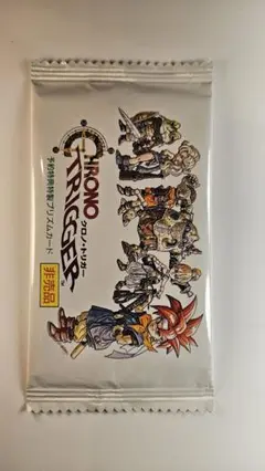 未開封非売品クロノトリガー 予約特典プリズムカード1995 SQUARESOFT 未開封非売品クロノトリガー 予約特典プリズムカード1995