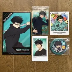 呪術廻戦 伏黒恵 缶バッジ 他5点セット