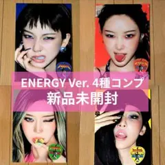 新品未開封 Rich Man ENEGY VER 4種コンプ カリナ ウィンター