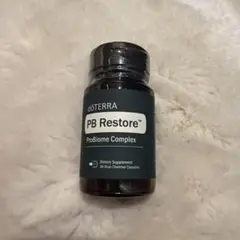 新品未開封】ドテラ pB Restore リストア セット - メルカリ