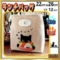 Item thumbnail for item 048526a9-de3b-4b69-9867-ded0cf318121