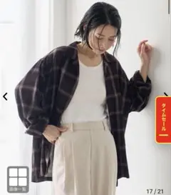 新品未使用 coen コーエン オンブレチェックシャツ　オータム　リラックス