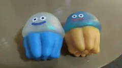 ドラゴンクエストぷにゅっとキラキラ ホイミスライム しびれくらげ