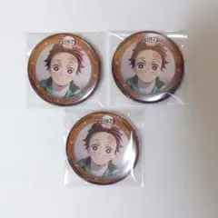 鬼滅の刃　炭治郎　缶バッジ