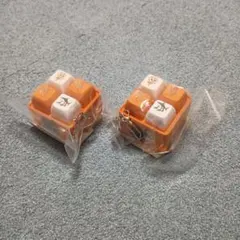 2個！ イタリアンブレインロット キーボードキーホルダー新品未開封