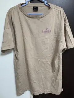 Item thumbnail for item 79f21223-59e1-451c-88a2-bc28d617ef75