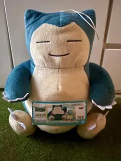 ポケットモンスター カビゴン つれてってでっかいぬいぐるみ