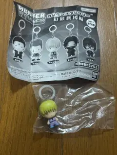 HUNTER×HUNTER めじるしアクセサリー　幻影旅団編　【シャルナーク】