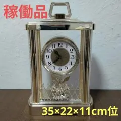 シチズン 北の丸 置時計 ヴィンテージ品 昭和レトロ [未使用品] 稼働品 シチズン 北の丸 置時計 ヴィンテージ品 昭和レトロ [未使用品]