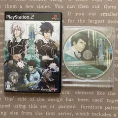 PS2 真・翡翠の雫
