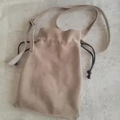 スウェード　巾着型　ショルダーバッグ　グレージュ