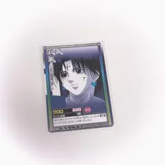 HUNTER×HUNTERハンターハンター ハイパーバトル c146クロロ HUNTER×HUNTER ハイパーバトル クロロ C146 ハンターハンター