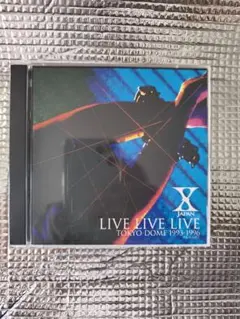 2026年最新】x japan live live liveの人気アイテム - メルカリ