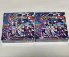 ニンジャスピナー2BOXシュリンク付き