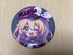 ふも@プロフ必見(｀・ω・´)様 リクエスト 2点 まとめ商品