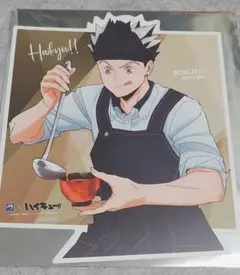 ハイキュー‼︎大戸屋コラボ　ビジュアルボード　木兎光太郎