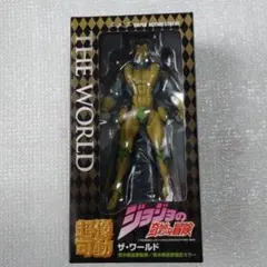 2026年最新】超像可動 ザワールドの人気アイテム - メルカリ