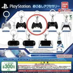 もくもく様 リクエスト 3点 まとめ商品