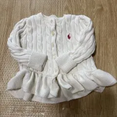 ラルフローレン ペプラム カーディガン　80 12m 白