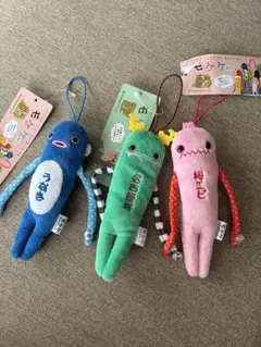 モケケ ご当地 ぬいぐるみ マスコット 3体セットのサムネイル