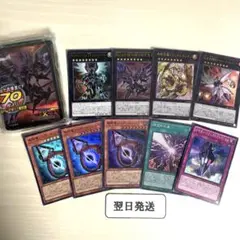 遊戯王　引退品　まとめ売り　高額多数✨レリーフ500枚以上❗️ ノーマル無し 2025年最新】遊戯王引退の人気アイテム - メルカリ