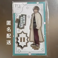 2025年最新】後藤威尊の人気アイテム - メルカリ