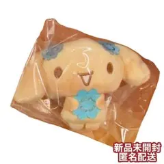 シナモン モカ シークレットマスコットブローチ サンリオ