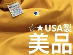 90s チャンピオン リバースウィーブ スウェット ヴィンテージ トリコ XL