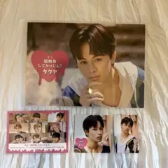 超特急 カフェ 大阪 タクヤ まとめ売り